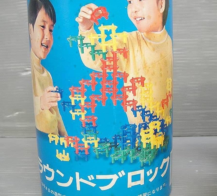 Amazon.co.jp: NH790 ロンパールーム おさんぽノンキー ラウンド